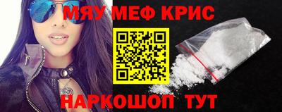марки lsd Малоярославец