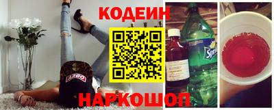 амф Мариинск