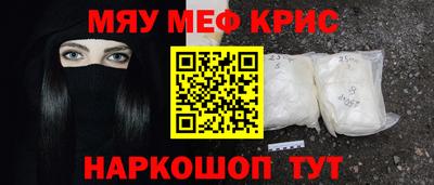 марки lsd Малоярославец