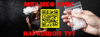марки lsd Малоярославец