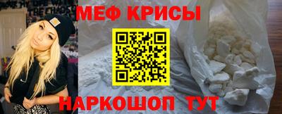 мет Малгобек