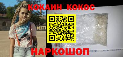 марки lsd Малоярославец