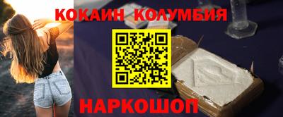 марки lsd Малоярославец