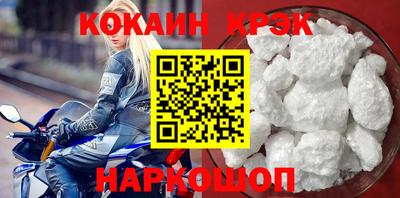 амф Мариинск