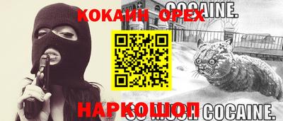 мет Малгобек