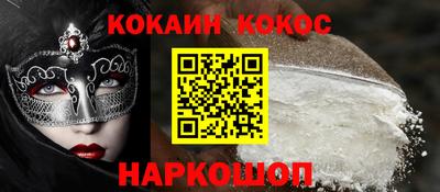 марки lsd Малоярославец