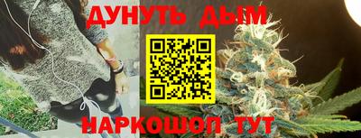 мет Малгобек