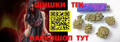 мет Малгобек