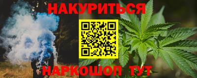 амф Мариинск