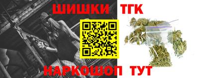 амф Мариинск