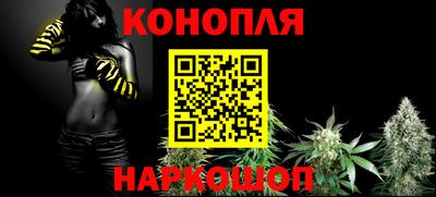 мет Малгобек