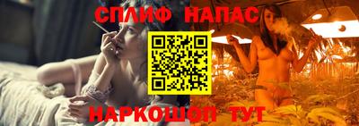 мет Малгобек
