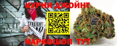 амф Мариинск