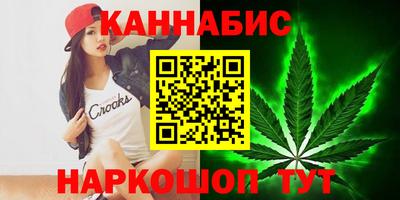 амф Мариинск