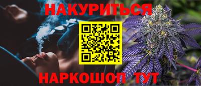 марки lsd Малоярославец