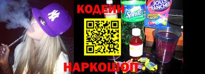 марки lsd Малоярославец