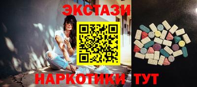 амф Мариинск