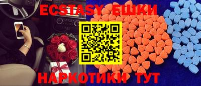мет Малгобек
