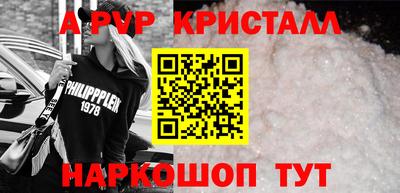 марки lsd Малоярославец