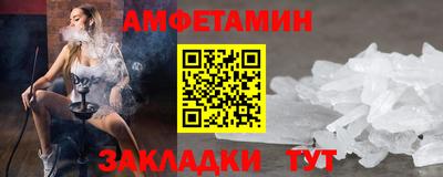 мет Малгобек
