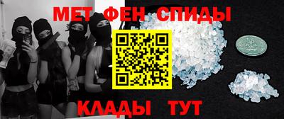 марки lsd Малоярославец
