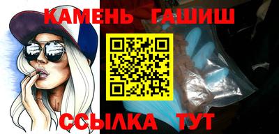 мет Малгобек