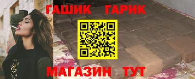 марки lsd Малоярославец