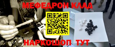 мет Малгобек