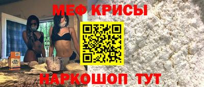 марки lsd Малоярославец