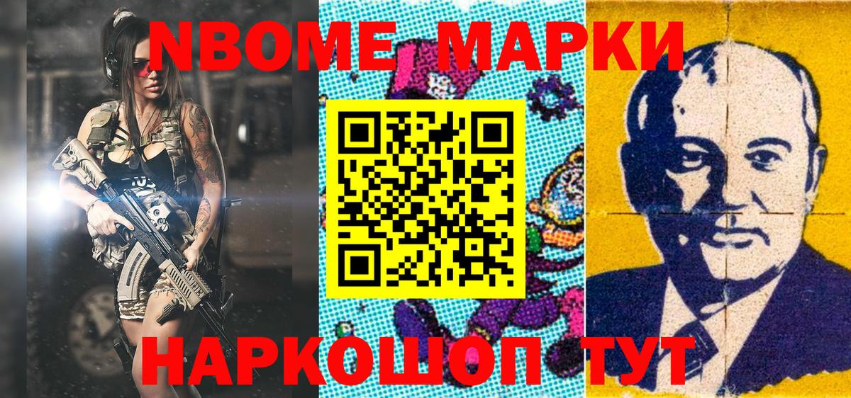 MDMA  Вход с VPN  Меф   ЭКСТАЗИ  Грозный  A PVP СК   Канабис  ГАШ  COCAIN  Меф МЯУ МЯУ 